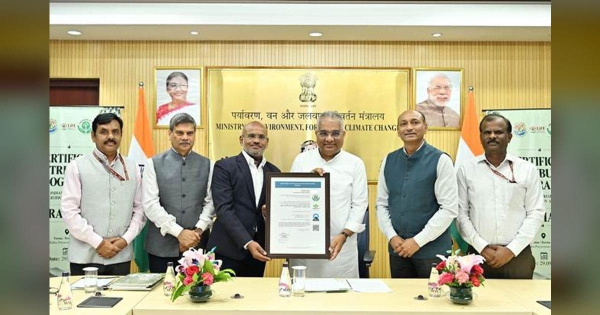 देश के पहले प्रमाण वन प्रमाणन पत्र नई दिल्ली में सौंपे गए