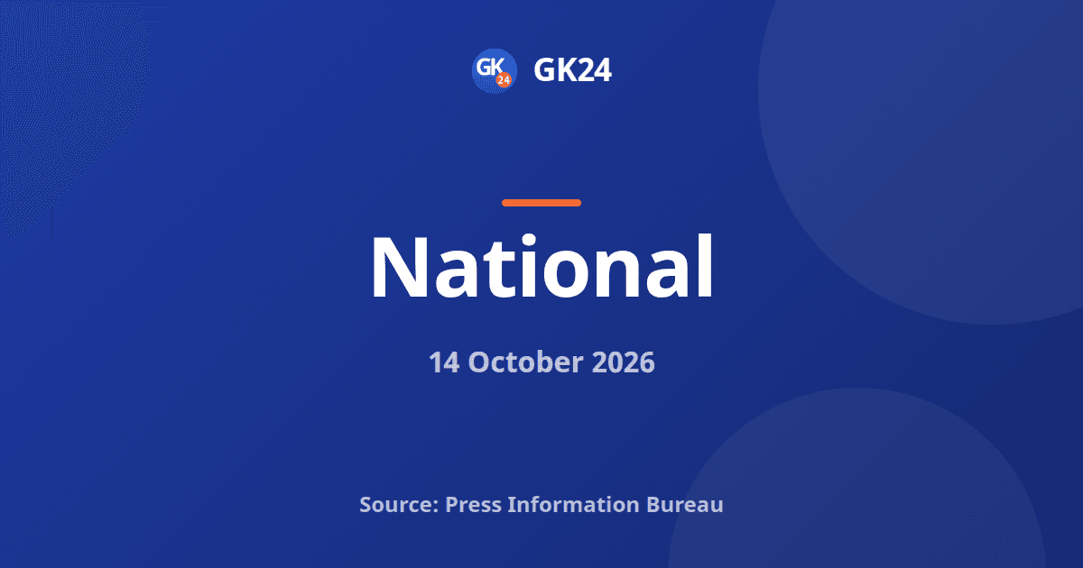 HLCDC Launches Portal on Demographic Changes Inputs — GK24 title card