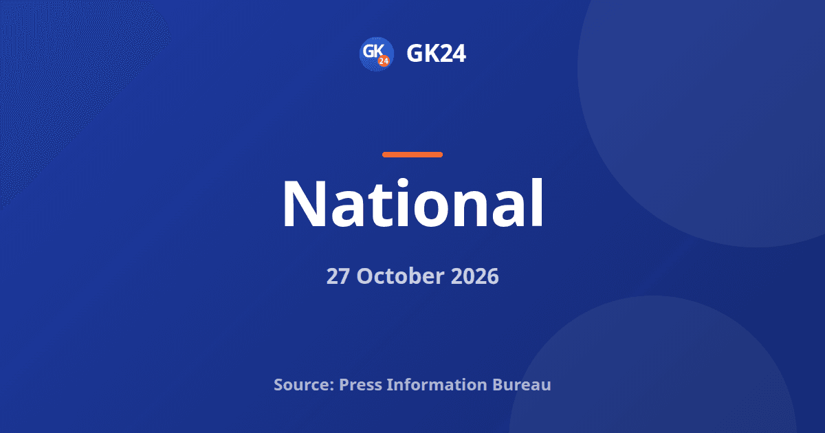 NHRC Advisory on Women's Safety at Work and Public Spaces — GK24 title card
