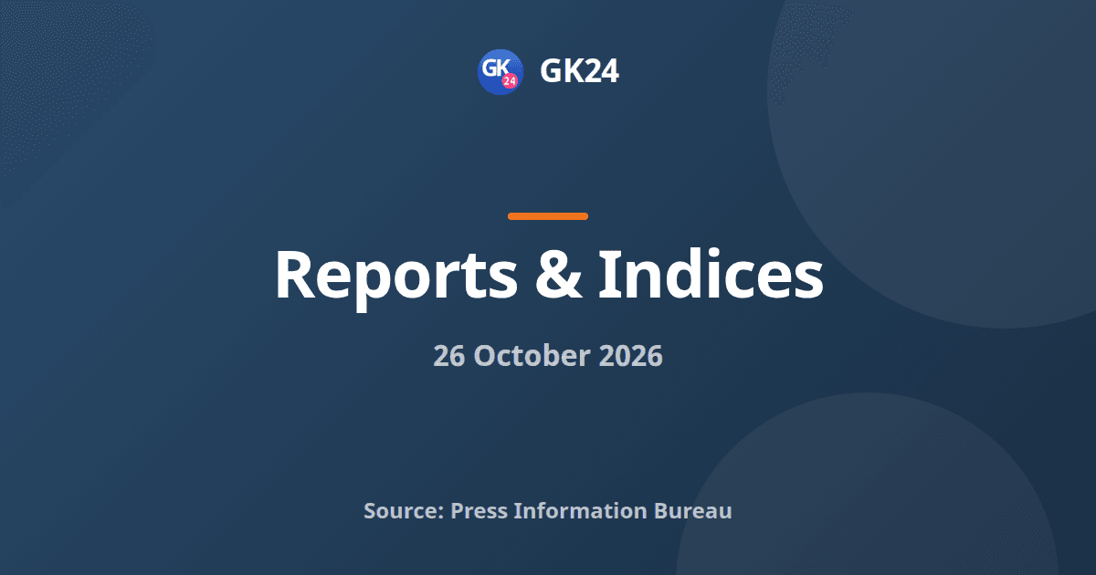 ASUSE 2027-28 to Shift to April-March Financial Year — GK24 title card