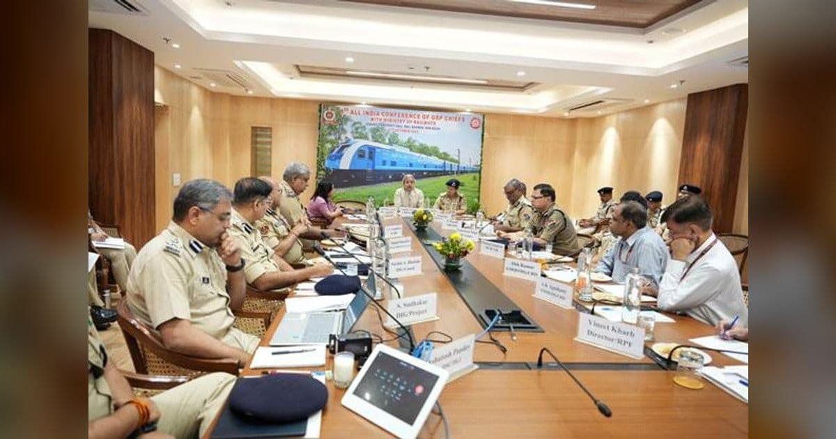 जीआरपी प्रमुखों का 8वां अखिल भारतीय सम्मेलन नई दिल्ली में समाप्त