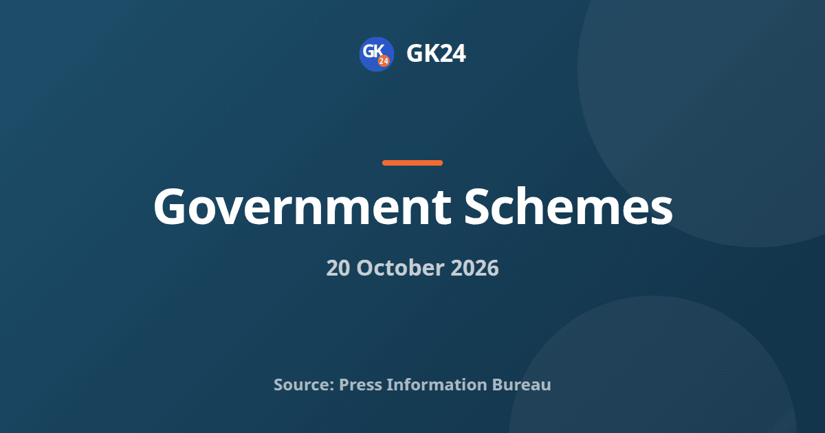 Shilp Samagam Mela 2026 Opens in Guwahati With 75 Artisans — GK24 title card