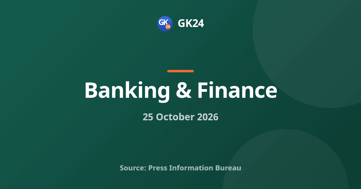 RBI Data Centre, Cyber Security Institute Open at Bhubaneswar — GK24 title card