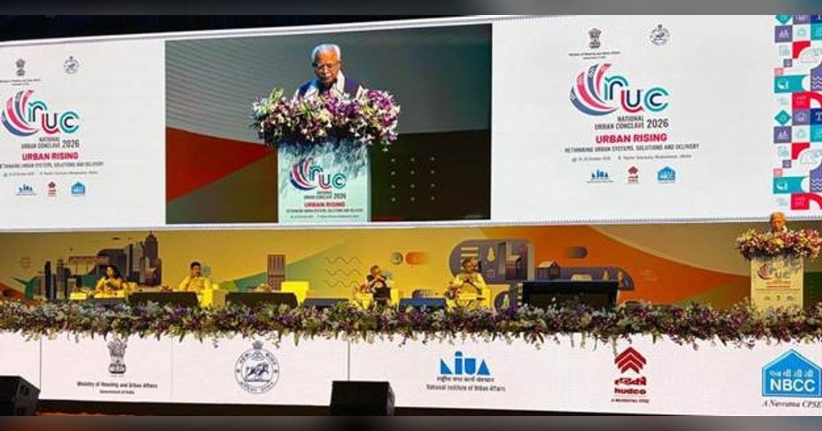 राष्ट्रीय शहरी सम्मेलन 2026 में जल बाजार, यूसीएफ पोर्टल शुरू
