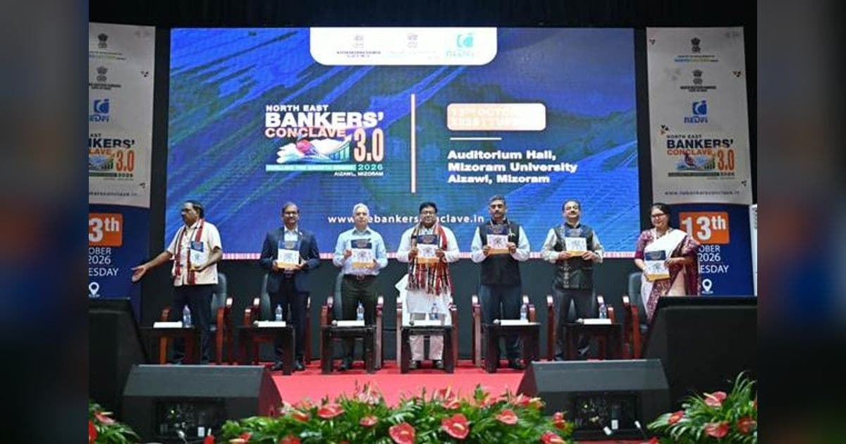 पूर्वोत्तर बैंकर्स कॉन्क्लेव 3.0 मिजोरम विश्वविद्यालय में हुआ