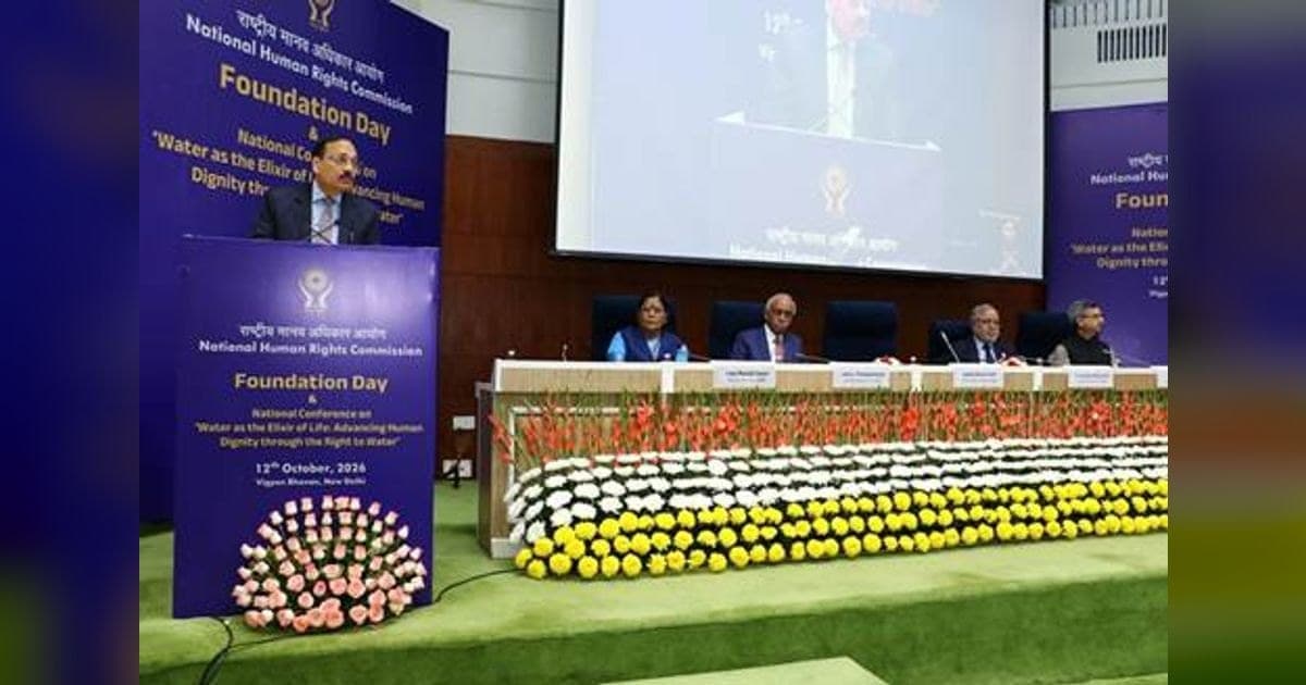 NHRC Marks 33rd Foundation Day With Right to Water Meet