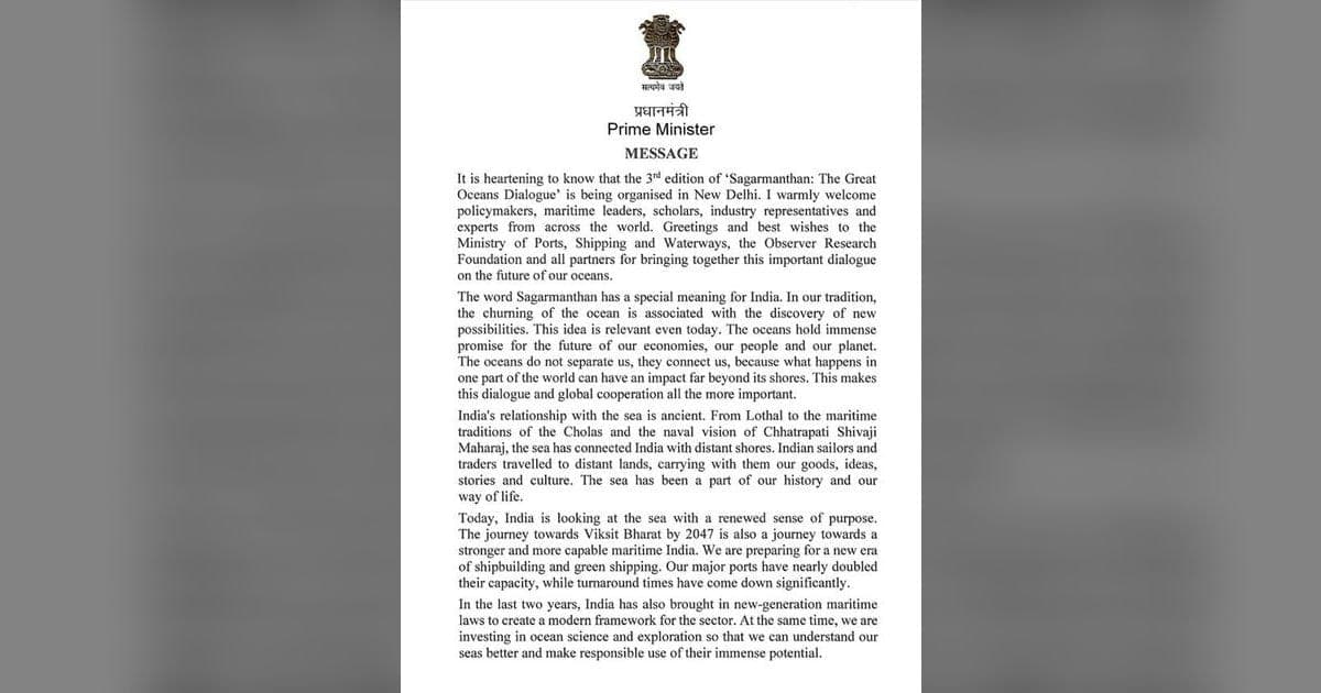 Sagarmanthan 2026: 3rd Great Oceans Dialogue in New Delhi