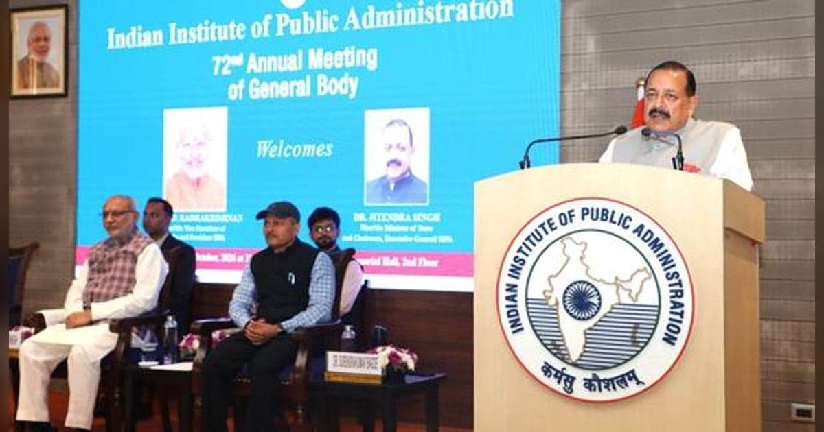 आईआईपीए की 72वीं आमसभा, सदस्यता 11,611 पहुंची