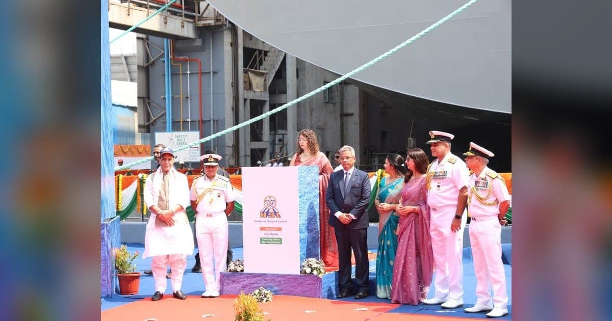 पहला फ्लीट सपोर्ट शिप एफएसएस-1 विशाखापत्तनम में लॉन्च