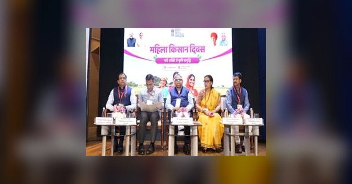 Mahila Kisan Diwas 2026 Marked at Ambedkar Centre, Delhi