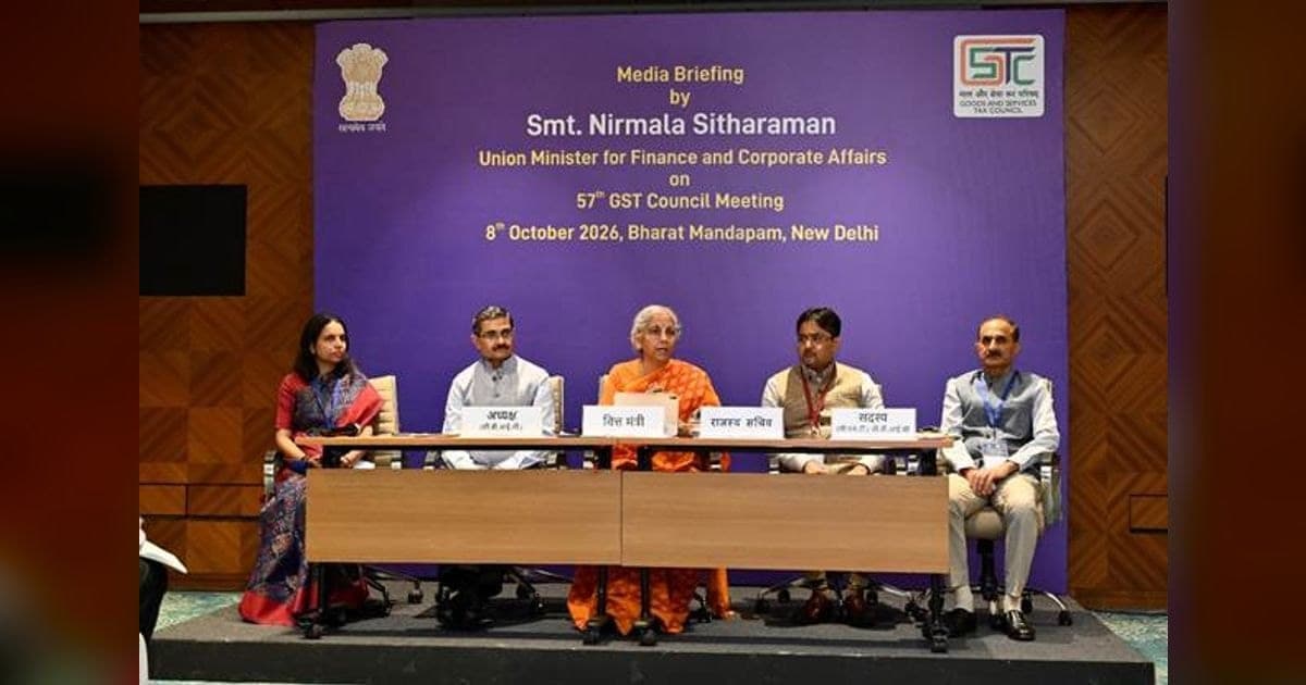 GST Council's 57th Meeting Scraps Arrest Powers Under GST
