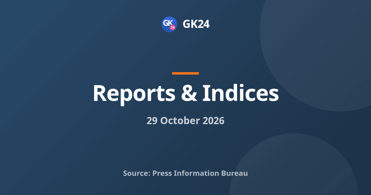 Index of Services Production for August 2026 Released — GK24 title card