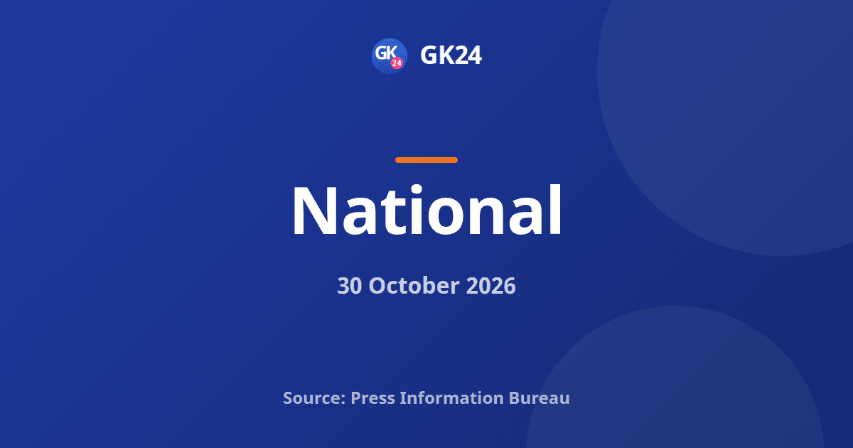 National Social Security Board for Gig Workers Notified — GK24 title card