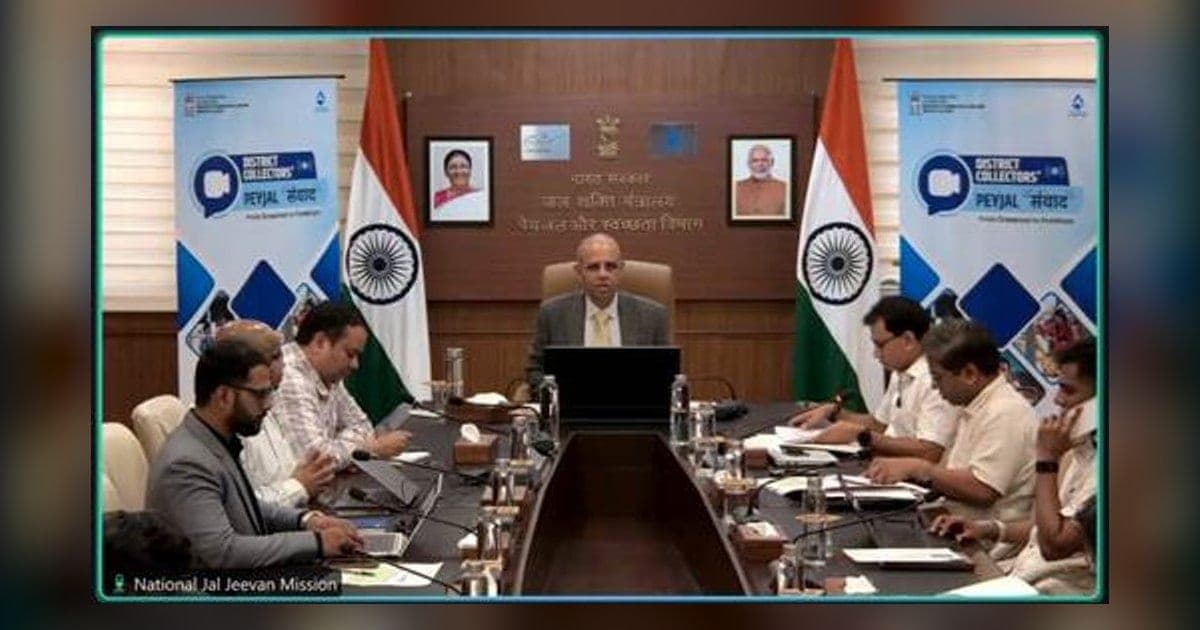 Peyjal Samvad 13th Edition Reviews Jal Jeevan Mission 2.0